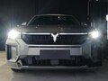 2026 Voyah Free I Рестайлинг, зелёный, 6940000 рублей - вид 1