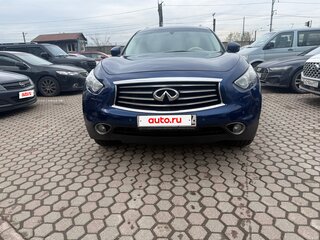2014 Infiniti QX70, синий, 1745000 рублей, вид 2
