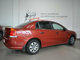 2008 Opel Vectra C Рестайлинг, красный, 399000 рублей, вид 4