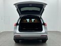 2025 Geely Galaxy Starship 7 120km, серебристый, 2520000 рублей - вид 9