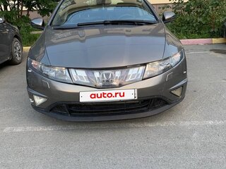 2008 Honda Civic VIII, серый, 550000 рублей, вид 2