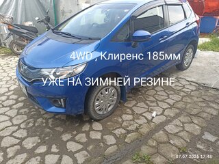 2014 Honda Fit III, синий, 950000 рублей, вид 1