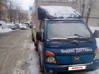 2010 Hyundai Porter II, синий, 500000 рублей, вид 2