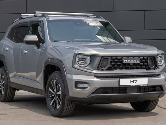 2026 Haval H7 I, серый, 3989000 рублей - вид 1