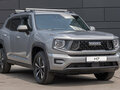 2026 Haval H7 I, серый, 3989000 рублей - вид 1
