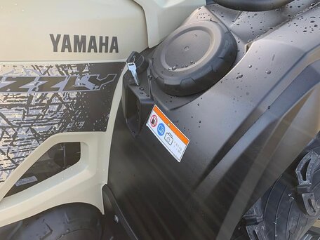 2023 Yamaha Grizzly 700, бежевый, 1623500 рублей, вид 3