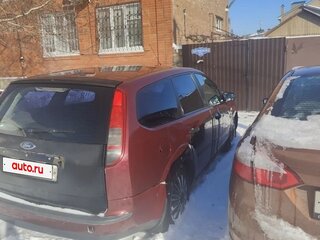 2006 Ford Focus II, пурпурный, 420000 рублей, вид 3