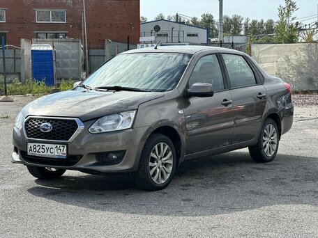 Datsun on-DO I