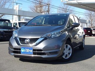 2020 Nissan Note II Рестайлинг, серый, 860000 рублей, вид 1