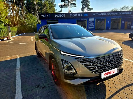 2024 Omoda C5 I, серый, 1650000 рублей, вид 5