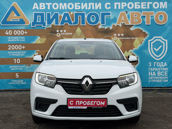 2021 Renault Logan II Рестайлинг, белый - вид 1