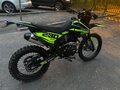 2026 Sharmax Sport, зелёный, 140000 рублей - вид 5