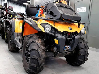 2022 BRP Can-Am Outlander Max DPS 570, жёлтый, 801100 рублей, вид 1