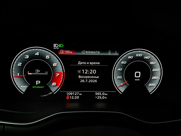 2020 Audi A5 45 TFSI II (F5) Рестайлинг, белый - вид 15