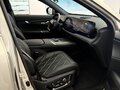 2025 Changan CS75 Plus IV, бежевый, 4249900 рублей - вид 10