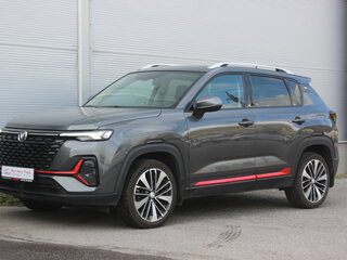 2023 Changan CS35 Plus I Рестайлинг, серый, 1745000 рублей, вид 5