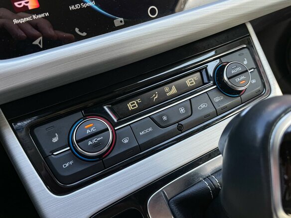 2020 Geely Atlas I, бежевый, 1699000 рублей - вид 21