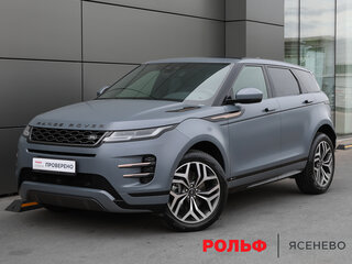 Land Rover Range Rover Evoque L II