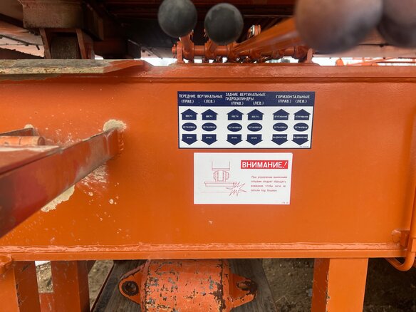 2009 KATO PF1200, 34000000 рублей - вид 5