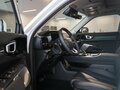 2026 Haval H3 I Рестайлинг, белый - вид 11