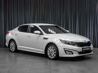 2014 Kia Optima III Рестайлинг, белый, 1299000 рублей, вид 1