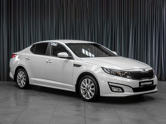 2014 Kia Optima III Рестайлинг, белый, 1259000 рублей