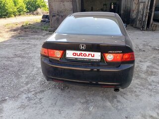2005 Honda Accord VII, чёрный, 650000 рублей, вид 4