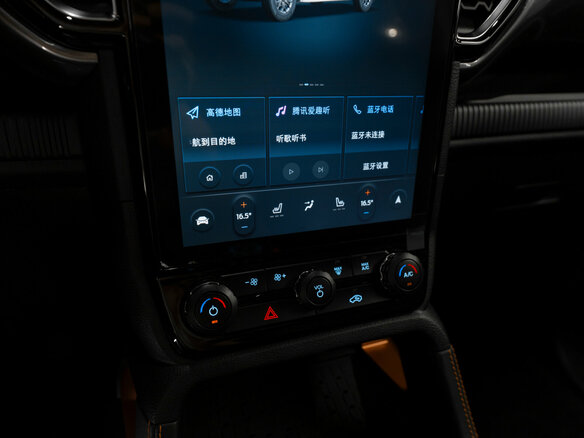 2025 Ford Ranger T6.2, серый - вид 21