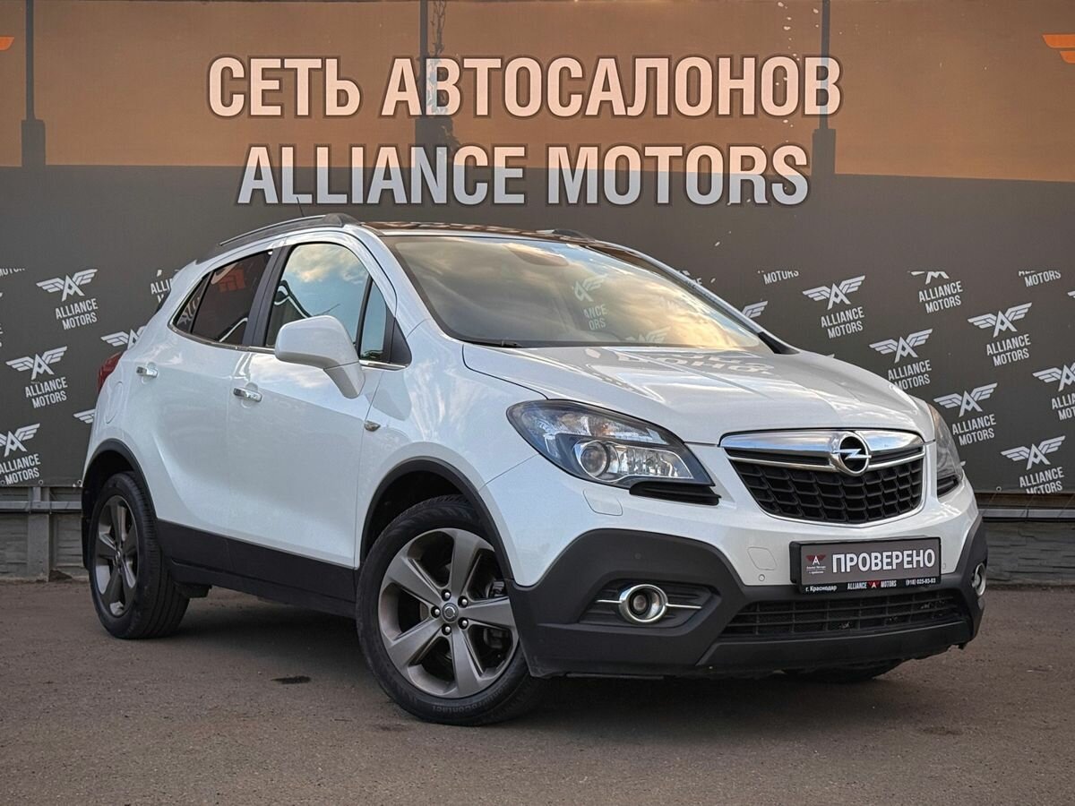 Открыть фотографии: Opel Mokka I