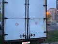 2018 GTS Trailer 71491, чёрный, 350000 рублей - вид 8