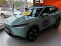 2026 Omoda C7, зелёный, 3099000 рублей