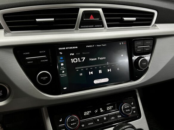 2021 Geely Atlas I, чёрный - вид 13