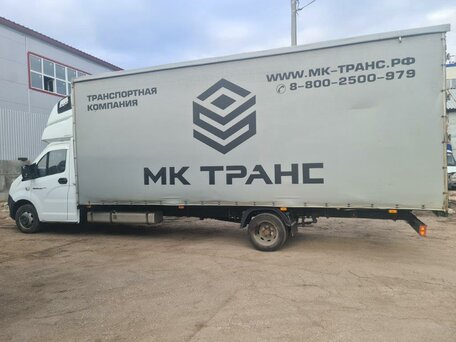 2024 ГАЗ ГАЗель Next, белый, 2221000 рублей, вид 3