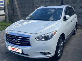 2014 Infiniti QX60 I, белый, 1600000 рублей, вид 2