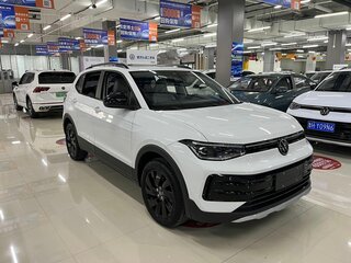 2025 Volkswagen Tharu XR, белый, 1860000 рублей, вид 1