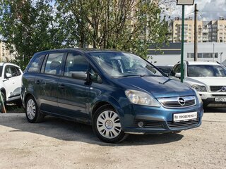 2007 Opel Zafira B, синий, 339000 рублей, вид 3
