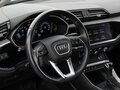 2021 Audi Q3 40 TFSI II (F3), серый - вид 9