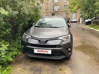 2016 Toyota RAV4 IV (XA40) Рестайлинг, серый, 1750000 рублей, вид 1