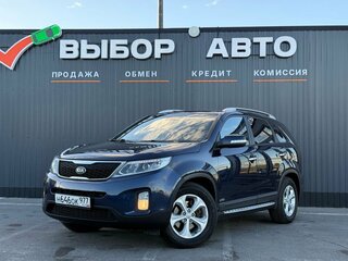 2013 Kia Sorento II Рестайлинг, синий, 1849000 рублей, вид 1