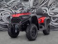 2026 Sharmax Force 720, красный, 1089900 рублей - вид 2