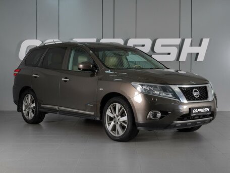 Nissan Pathfinder IV