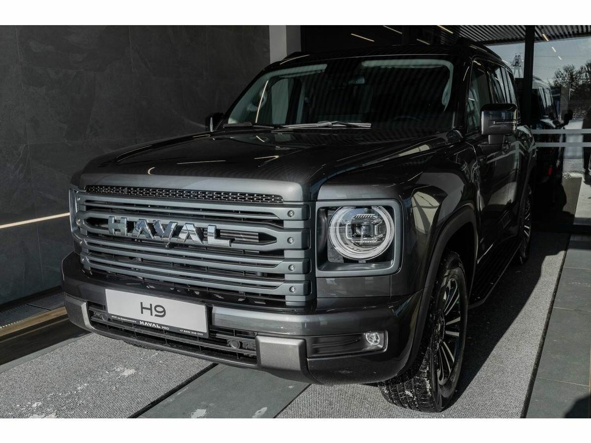 Открыть фотографии: Haval H9 II