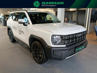 2025 Haval H3 I, белый, 2849000 рублей, вид 1