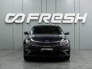 2019 Kia Optima IV Рестайлинг, синий, 1919000 рублей, вид 3
