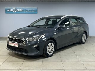 2019 Kia Ceed III, серый, 1480000 рублей, вид 1