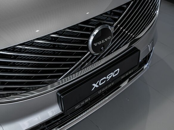 2026 Volvo XC90 B5 II Рестайлинг 2, золотистый, 10500000 рублей - вид 16