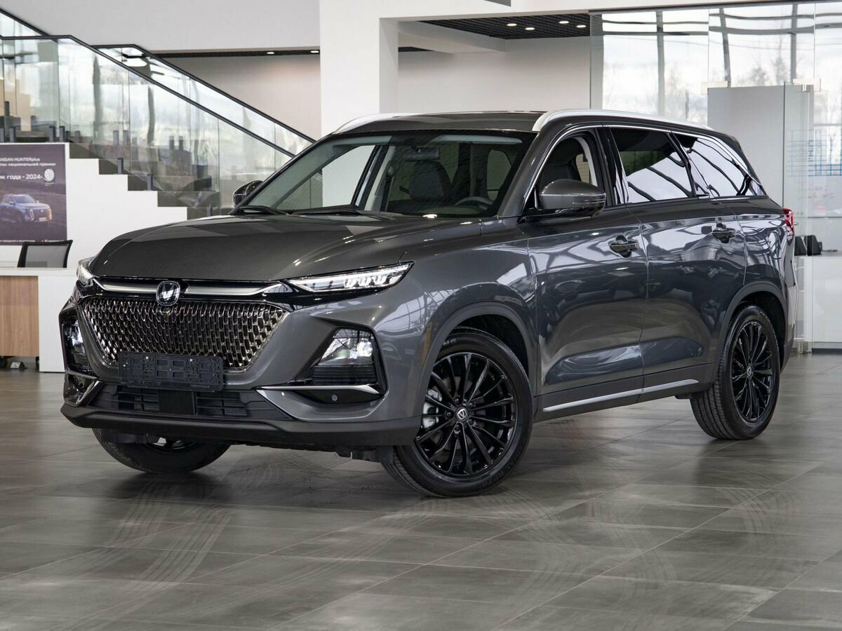 Открыть фотографии: Changan CS75 Pro