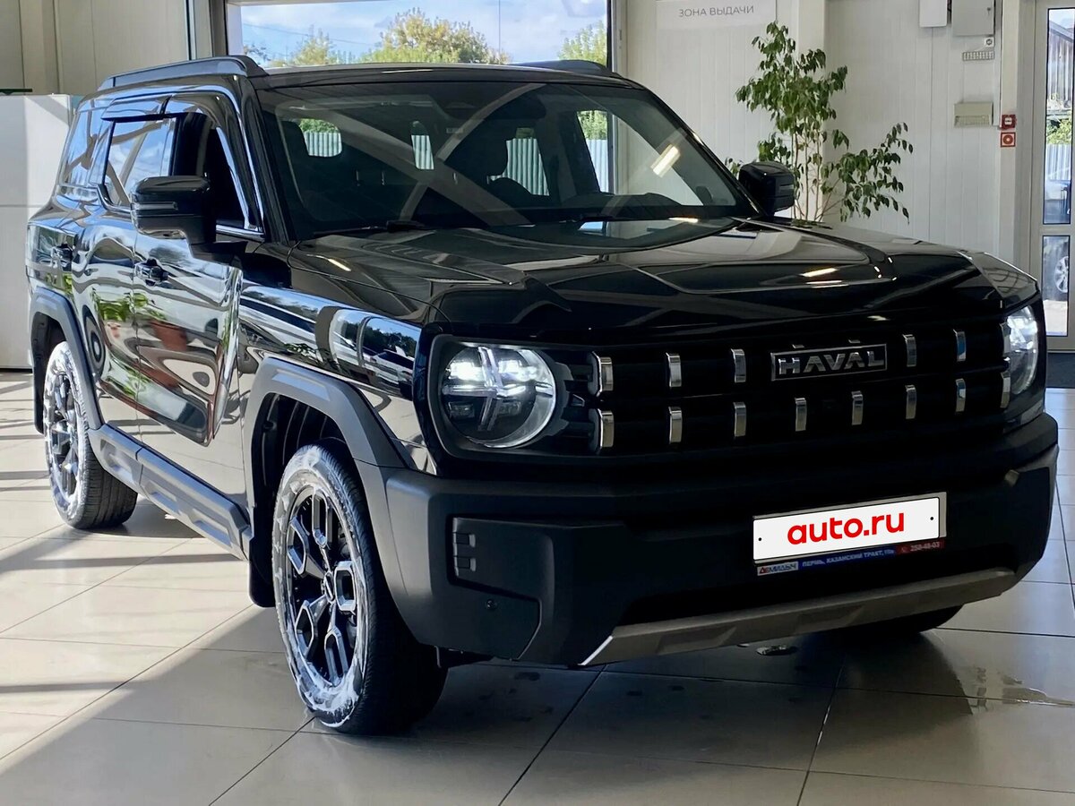 Открыть фотографии: Haval H3 I