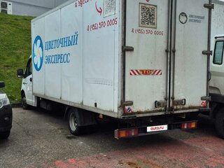 2021 ГАЗ ГАЗель Next, белый, 1950000 рублей, вид 2
