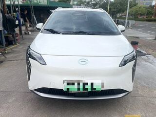 2025 Aion Y Plus 49.75 kWh, белый, 1450100 рублей, вид 2